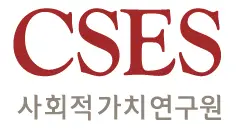 CSES