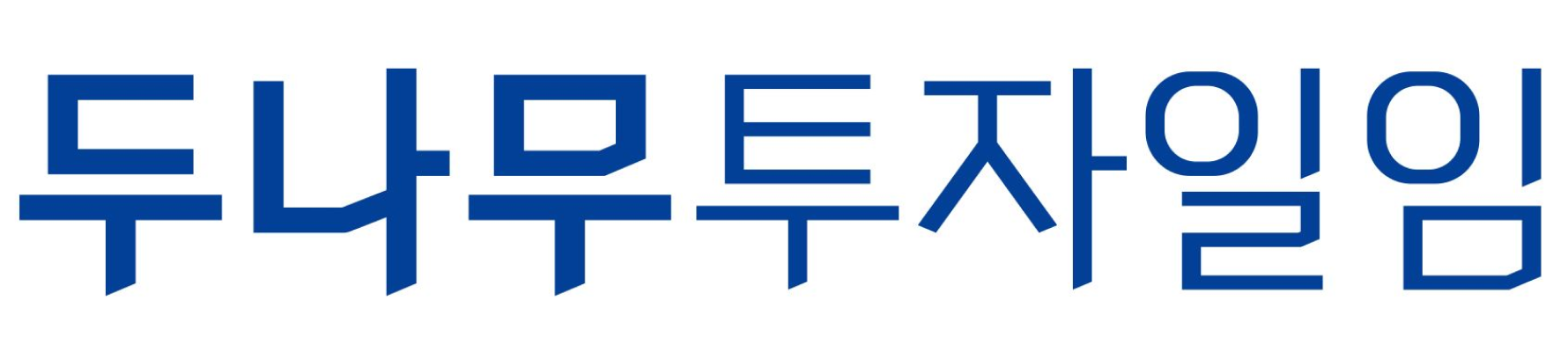 두나무