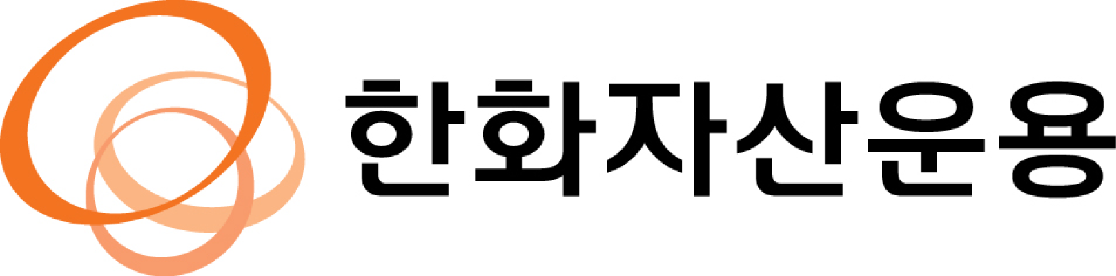 한화