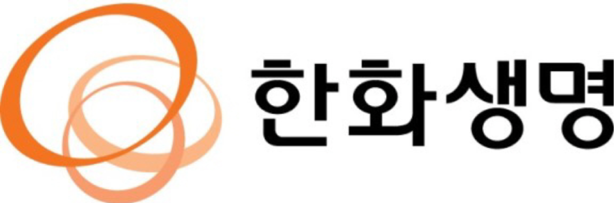 한화생명